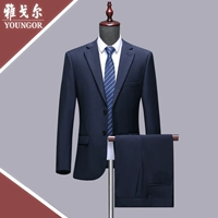 Business Standard Moundor Business At Work Flase Hot Suits Set Set Suits