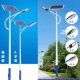 Đèn đường năng lượng mặt trời tùy chỉnh 
            6 mét đèn đường kỹ thuật trọn bộ mạch đèn led chống nước độ sáng cao sân ngoài trời cực cao đèn đường năng lượng mặt trời liền thể đèn đường led năng lượng mặt trời