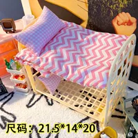 Полая кровать-желтая [только кровать]