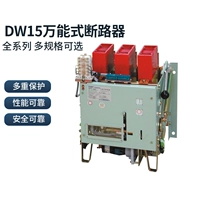 Zhengtai DW 1,5 млн. Способных автоматических выключателей 400A 630A Термомагомагнитная электромагнитная электрическая рама воздушный выключатель 220V 380V