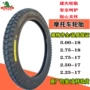 Lốp xe máy Jianda 300 275 250 225-17-18 lốp xe máy 275-18 300-18 lốp trong và ngoài - Lốp xe máy lốp xe máy chống đinh