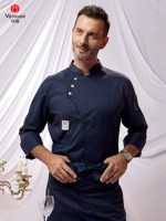 Синий лонгслив