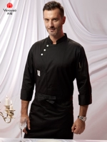 Черный лонгслив