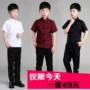 Chàng trai Trung Quốc phong cách Tang phù hợp với phong cách Trung Quốc Cộng Hòa của Trung Quốc sinh viên ăn mặc áo trẻ em áo sơ mi mùa xuân và mùa hè ăn mặc đọc trang phục đầm trẻ em cao cấp