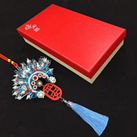 В твердом переплете подарочная коробка Yang Guifei Blue (Ping An)