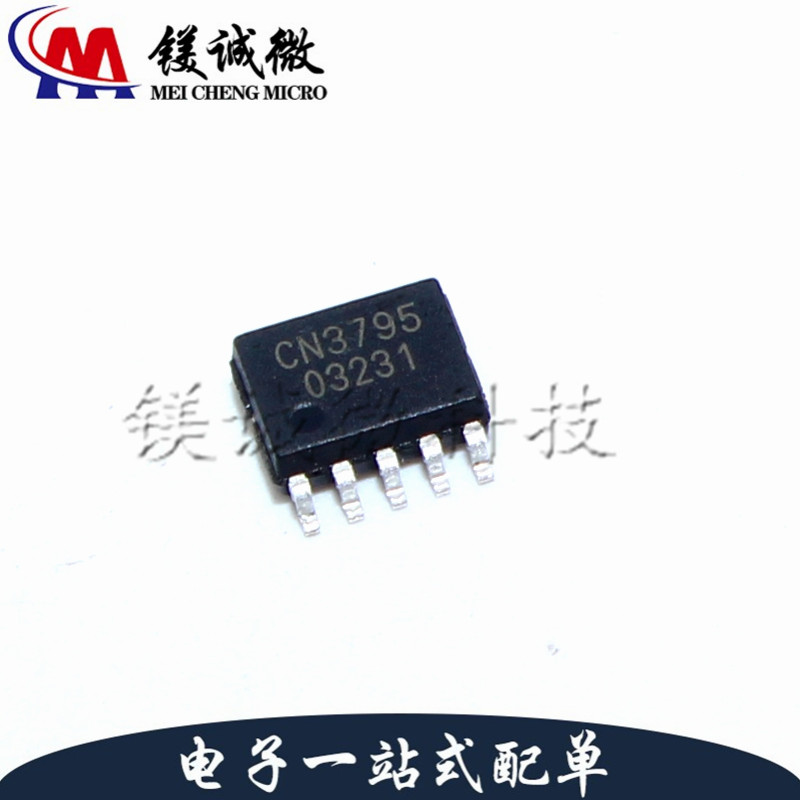 Chính hãng CN3795 SOP-10 gói quản lý sạc pin mạch tích hợp