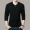 Thời trang nam V-Cổ đáy áo len áo len nam mùa thu mới kích thước lớn bộ dài tay T-Shirt triều nam áo len cardigan nam