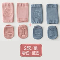 Розовый синий комплект