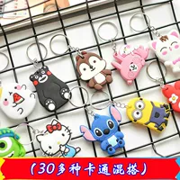 100cake Cartoon CameChain 100