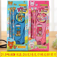 Кремовый, белый