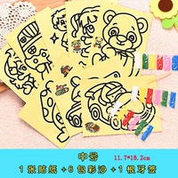 Флуоресцентный желтый