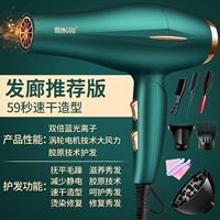 Коллаген, уход за волосами, легкий роскошный стиль