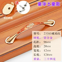 23385 Amber Red-96-Zinc сплав сплав