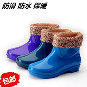 Mùa thu và mùa đông ấm áp đôi giày mưa nữ ống mưa bốn mùa ống ngắn chống thấm nước chống trượt bếp làm việc bằng nhựa nhung giày
