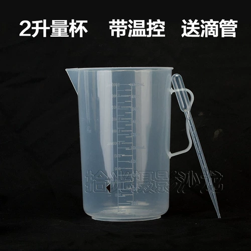 Биде, оборудование, измерительная кружка, пластиковое снаряжение