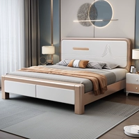 Кровать с твердым деревом Nordic главная спальня с двуспальной кровать