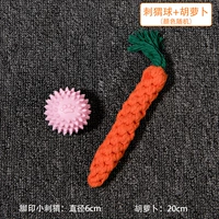 Маленький дух мяч+морковь [случайный цвет]