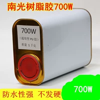 Nanguang смоляной клей 700 Вт клей 1 кг обувной фабрики специальный клей клей для ремонта обуви мягкий клей для ремонта обуви мебель