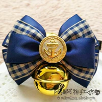 Золотой яркий колокол