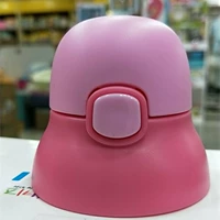 8620, 8621 Оригинальная чашка -крышка розовый