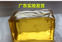 Медицинский горячий таяющий клей, гипотиреоз, горячий плавный клей штукатурка, матрица желтой жевательной резинки Малайское масло подложка 1 кг