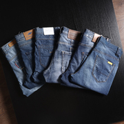 Đuôi trong nước duy nhất cắt tiêu chuẩn mùa hè jeans nam năm quần jeans denim ống túm thời trang người đàn ông giản dị của quần thủy triều