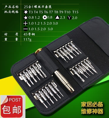 抢!忆捷32G tf卡29.9,比硬币还小的高清夜视摄像头68,金霸王碱性电池22节24.9元 抢!忆捷32G tf卡29.9,比硬币还小的高清夜视摄像头68,金霸王碱性电池22节24.9元
