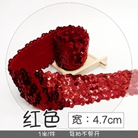 Эластичные красные блестки для ногтей, 1м