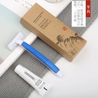 Нож Shavery [100 коробок]