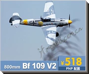 Máy bay mô hình điều khiển từ xa FMS 800MM Bf 109 V2 Máy bay mô hình thời Thế chiến II giống như một chiếc máy bay thật