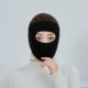 Замшевая черная маска