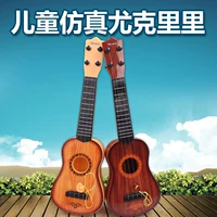Trẻ em đồ chơi mô phỏng guitar ukulele người mới bắt đầu guitar nhỏ bé âm nhạc của mình có thể chơi nhạc cụ để gửi picks đồ chơi cho trẻ em