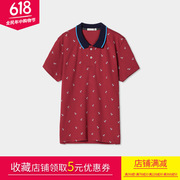 Xiang Hongyuan của nam giới polo áo sơ mi Slim nam áo sơ mi mùa hè cotton casual 2018 new đứng cổ áo 382020006