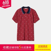 Xiang Hongyuan của nam giới polo áo sơ mi Slim nam áo sơ mi mùa hè cotton casual 2018 new đứng cổ áo 382020006