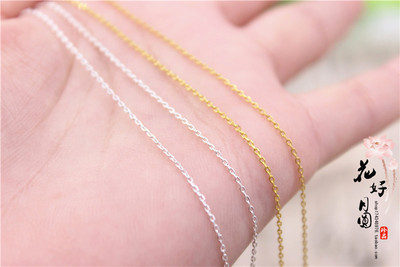 taobao agent Copper chain, accessory, 18 carat, 0.6/0.8mm