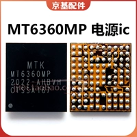 MT6360MP New 2 New