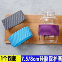 Cốc thủy tinh chống trượt tay áo thẳng dày chịu nhiệt chống bỏng cách nhiệt silicone set cup set mug cup bảo vệ ly uống nước