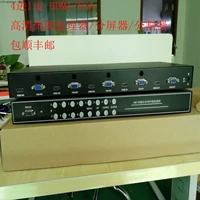 4 Введите HDMI/VGA/BNC HD Division Divisor/Processor/Divisioner/Synthet