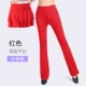 Красные двойные брюки с плоской сплиткой (прекрасно