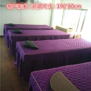 Beauty salon SPA màu rắn nổi vẻ đẹp giường bìa bốn bộ cao cấp giường massage trải giường da cotton trải giường