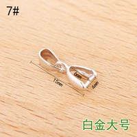 7#модель белого золота