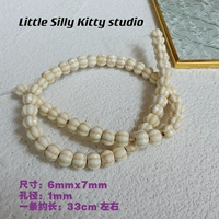 10 тыква 10 тыква 10