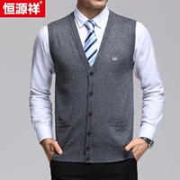 Thương hiệu áo len len Hengyuanxiang nam trung niên V-cổ rắn màu áo len vest không tay đan áo len cardigan nam