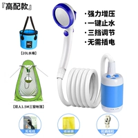 Синий [высокий класс] ведро + зеленый 1,5 млн.