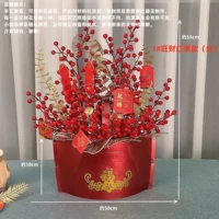 (Цена 5 корзинских материалов) Материал) Фортуна фрукты красные фрукты Зимние молодежные цветочные моделирование