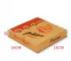 6 -Icint Pizza коробка кожа