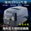 Товары от 蜂巢精品
