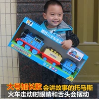 Có thể chớp mắt và kể chuyện câu đố xe lửa quán tính giáo dục sớm đồ chơi trẻ em âm thanh và ánh sáng hộp quà tặng giáo dục sớm
