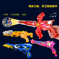 Электрический детский пистолет для мальчиков, музыкальный динозавр со светомузыкой, трансформер, игрушечный пистолет, 3 лет, 5 лет