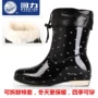 Kéo lại thời trang ủng đi mưa ống nữ cộng với nhung ấm mưa đi giày Hàn Quốc ống ngắn chống thấm nước giày cao su chống trượt dành cho người lớn giày chống nước nữ